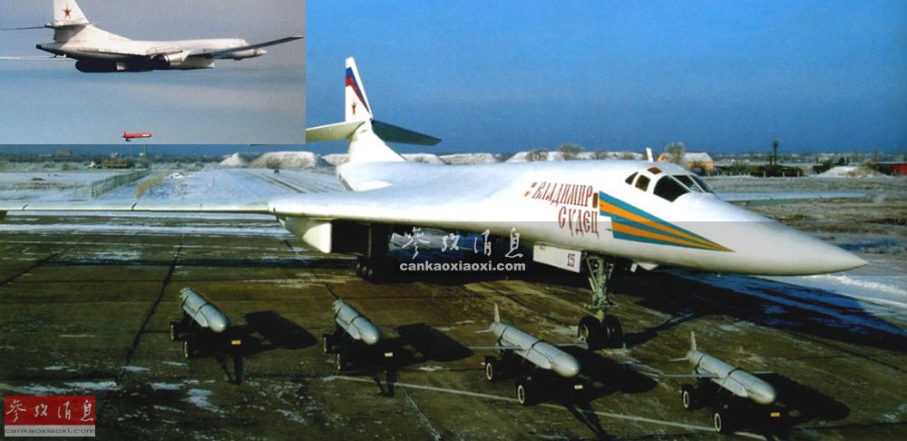 俄图-95轰炸机奔袭7000公里 发射隐身巡航导弹