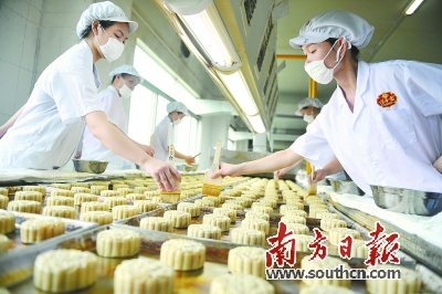 5年内全社会研发经费占GDP比重超2.9%