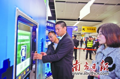 迷晕药哪里买_台州最新新闻_Q853570066