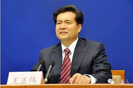本届政府任期过半,内阁成员有哪些调整? 本届政府任期过半,内阁成员有哪些调整?