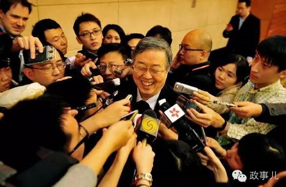 本届政府任期过半,内阁成员有哪些调整? 本届政府任期过半,内阁成员有哪些调整?