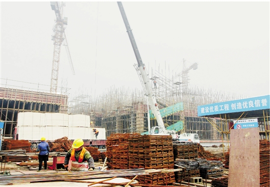 重大项目全力推进