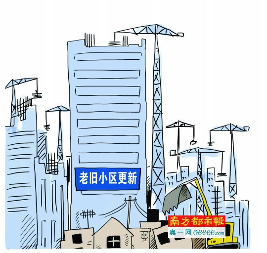 老旧小区更新改造 装电梯需自掏腰包