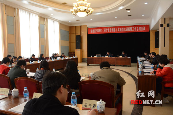 2015年湖南具备科学素质公民比例达5.14%