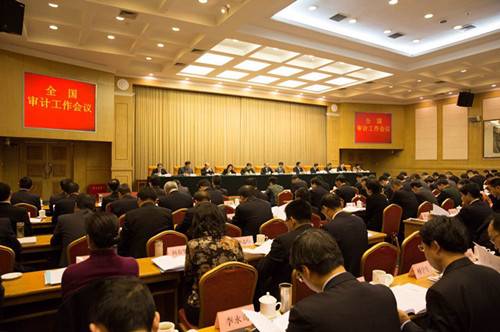 审计署剑指房地产去库存 明年将跟踪政策落实