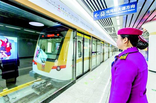 图文:武汉地铁3号线、东湖隧道今日通车