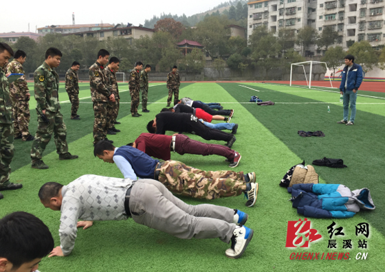 辰溪县消防大队考核合同制消防员应聘人员