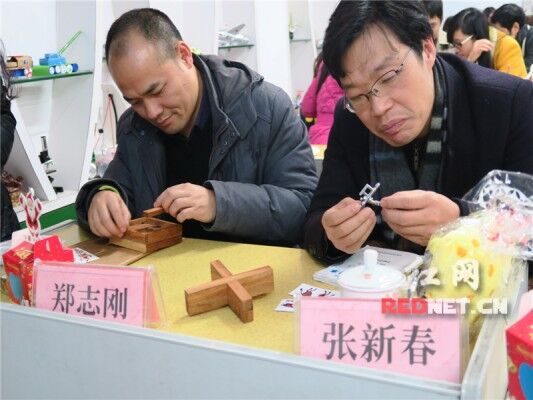 博才咸嘉小学数学思维训练课程玩中学 学中玩