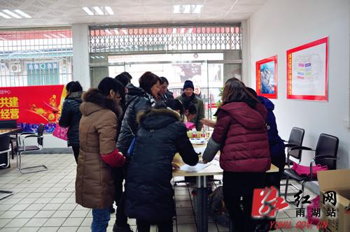 湖南乡里美食农产品物流配送中心正式开工建设