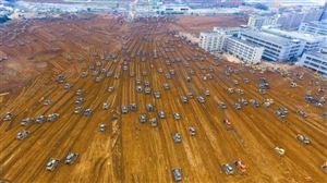 无法复工员工30日前全部安置