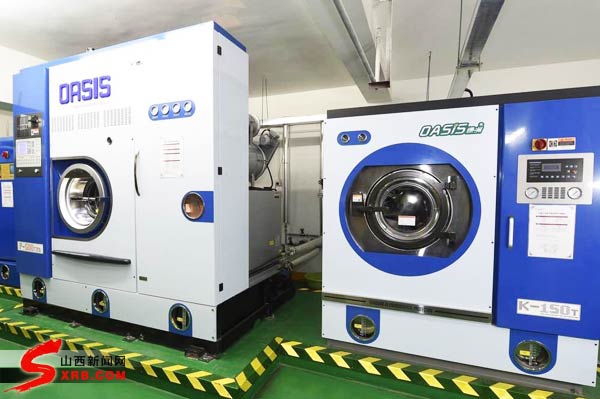 山西海归打造取洗送一条龙洗衣 微信下单按袋