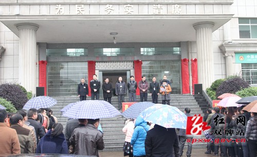 2020年双牌县各乡镇_乡镇巡礼专题报道丨双牌五星岭乡:抓好“林经济”在绿水青山下脱贫...
