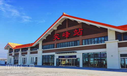 西环铁路尖峰站.(粤海铁路公司供图)