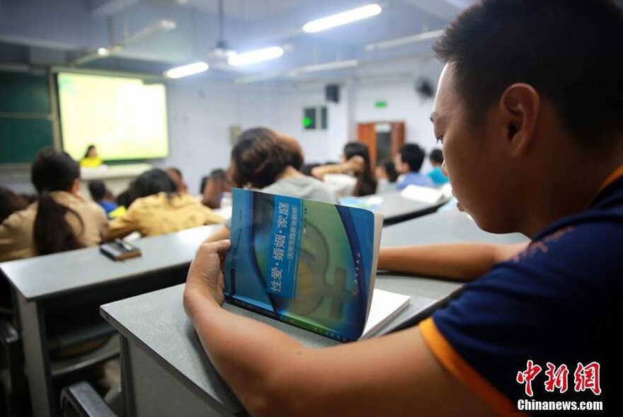 内地博士生在香港女厕偷窥被捕 律师:未受正规