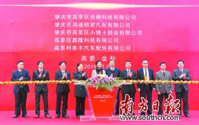 金利镇GDP_金利镇交警中队图片(2)