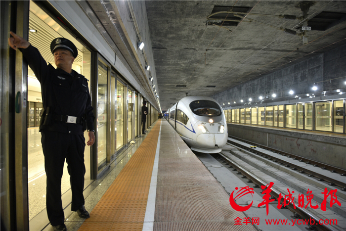 深圳福田地下火车站启动首发列车 开往广州南站_新浪新闻