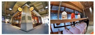 滑雪APP雪橙元旦正式上线 发布活动线下同