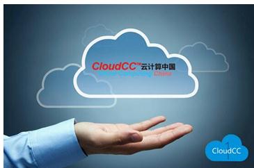 CloudCC CRM探讨CRM客户管理软件6个重要