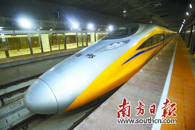 图解亚洲最大地下火车站_新浪新闻