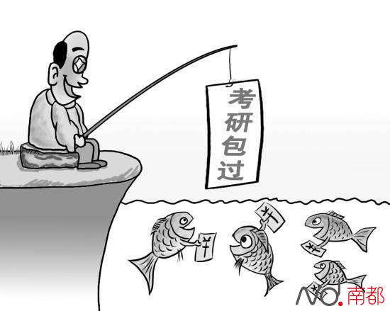 各种各样的意思解释 GHNk-fxneefh1568717.jpg