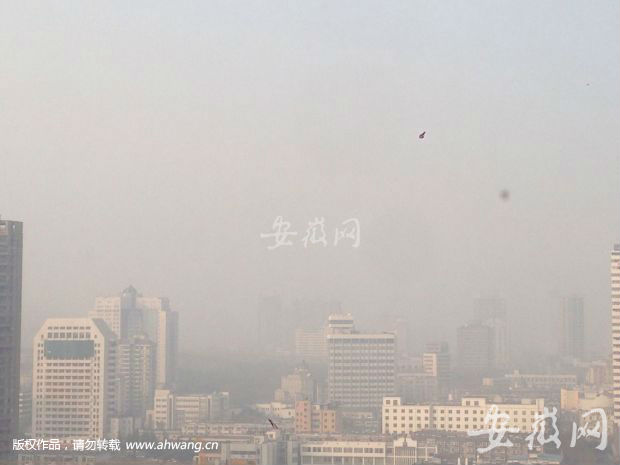 合肥空气重度污染 元旦假期时将有所缓解
