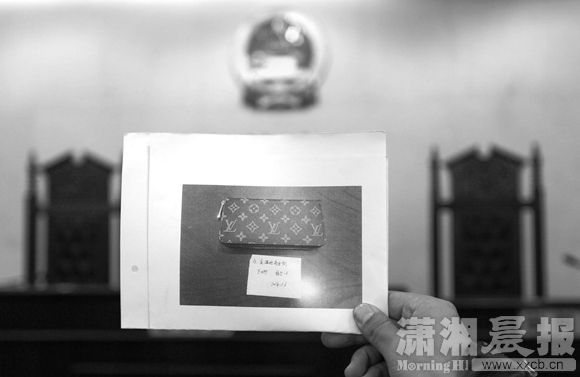法国LV起诉长沙金满地小老板_新浪新闻
