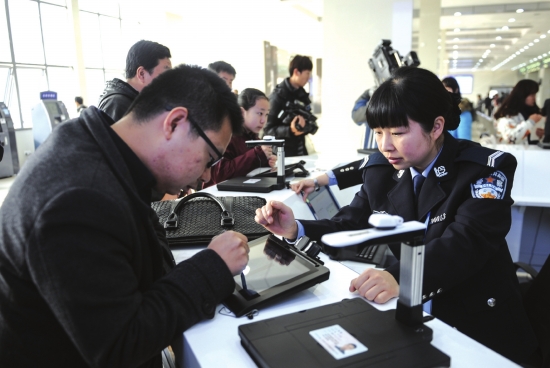 长沙市公安局人口与出入境_长沙市公安局启动 雷锋式警队 系列争创活动