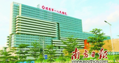 黄岩区2010年第六次全国人匡_陈弘毅博客