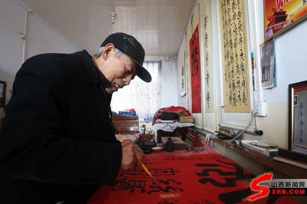 山西平陆建165个农村日间照料中心 供5000名