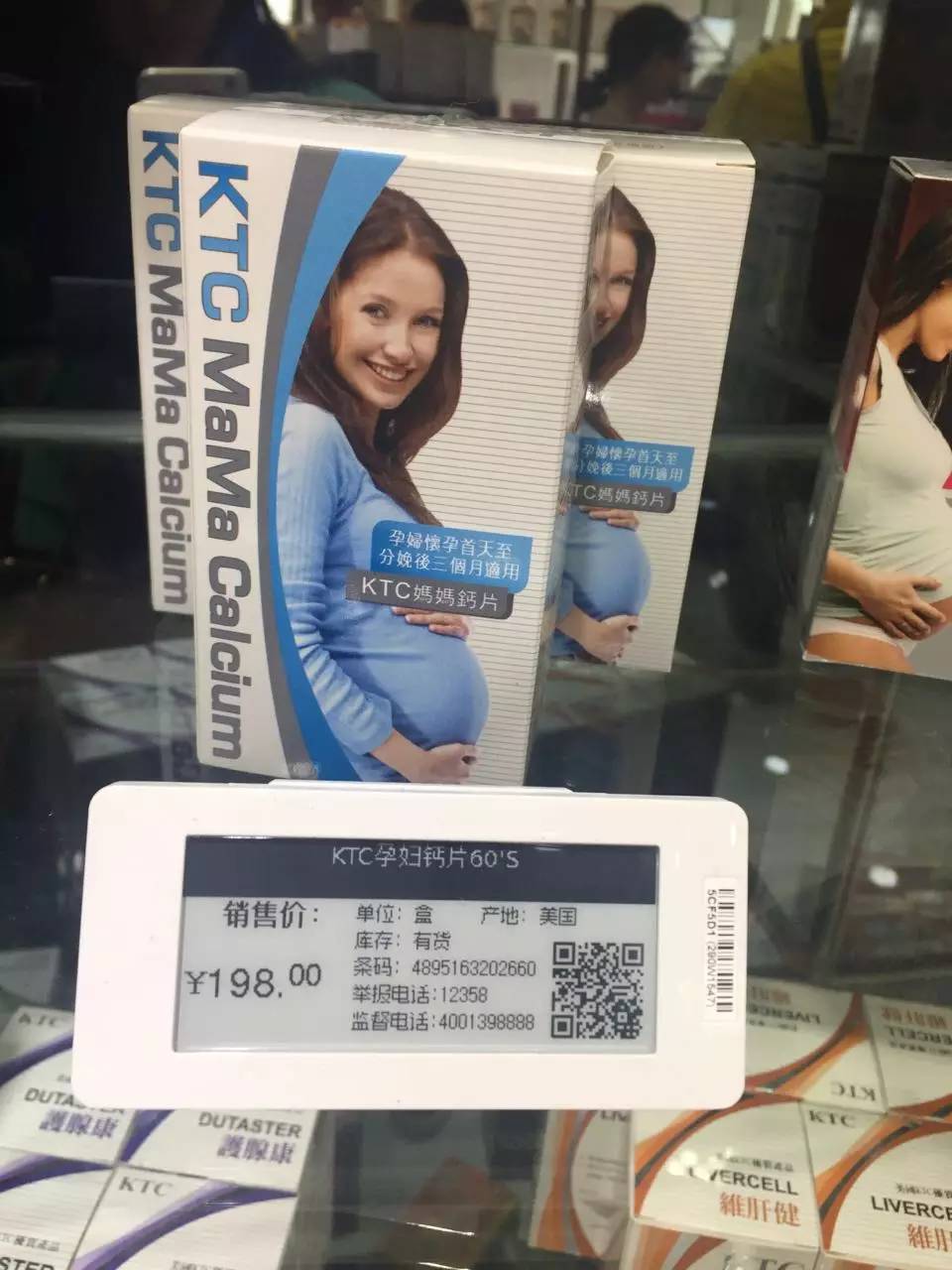 港媒:去深圳前海港货中心or赴港购物 哪个更划