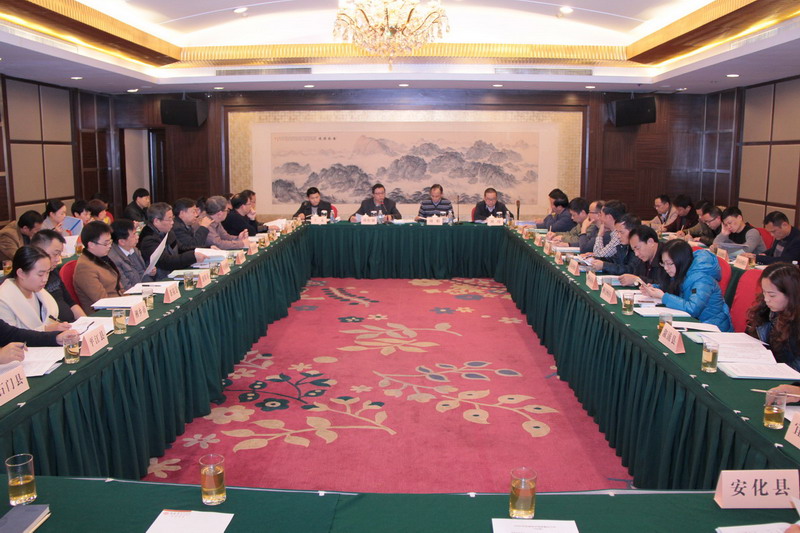 我厅举办全省电子商务统计工作及业务知识培训