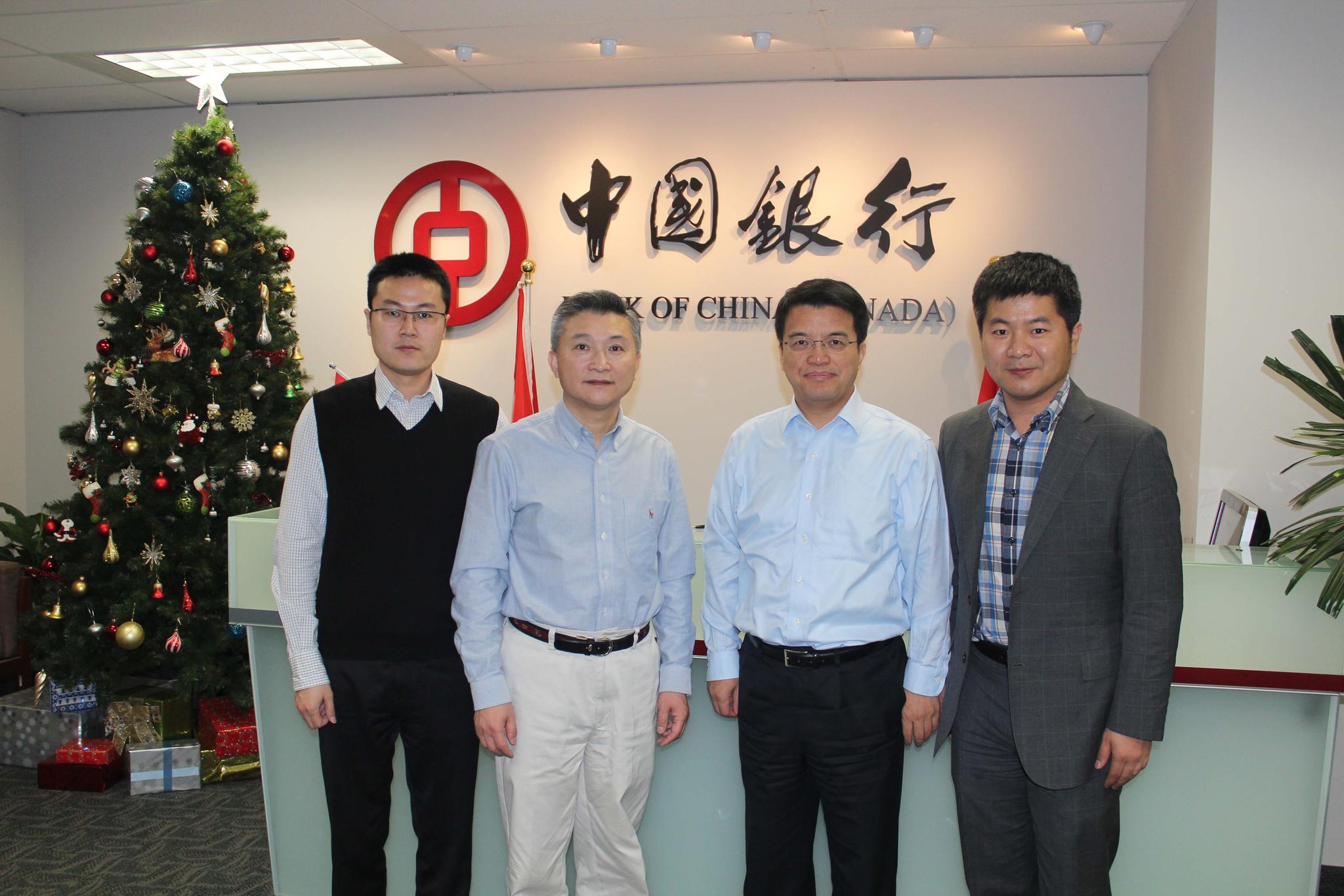 夏翔公参走访中国银行(加拿大)总部