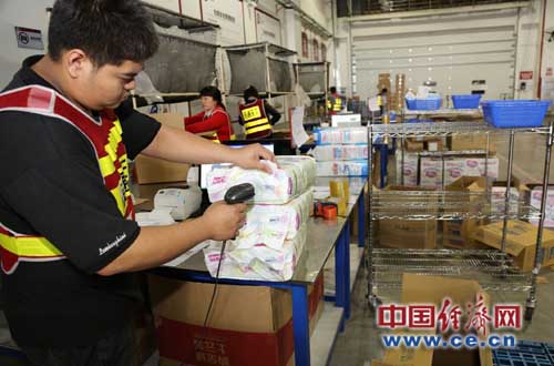 检验检疫系统推出进出口商品全球质量