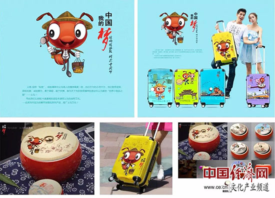 蚂蚁创意:动漫衍生品在文创旅游市场异军突起