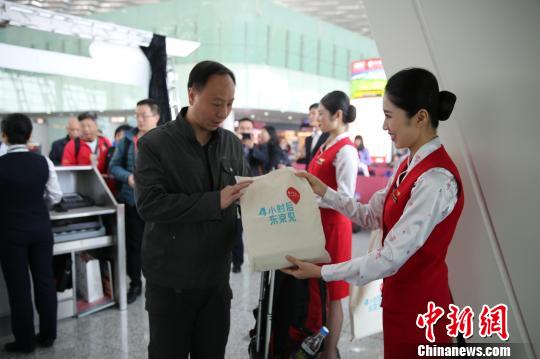 深航元旦开通深圳首条直飞东京航线 航程4小时