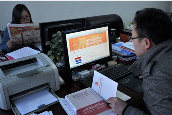 【纪检人·镜头】《准则》《条例》正式实施