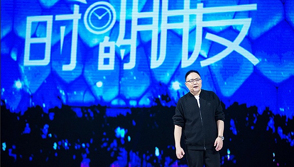 罗振宇跨年演讲:何须转型 只要生长