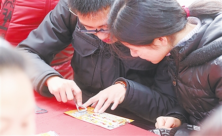 新年第一天:从笑容开始