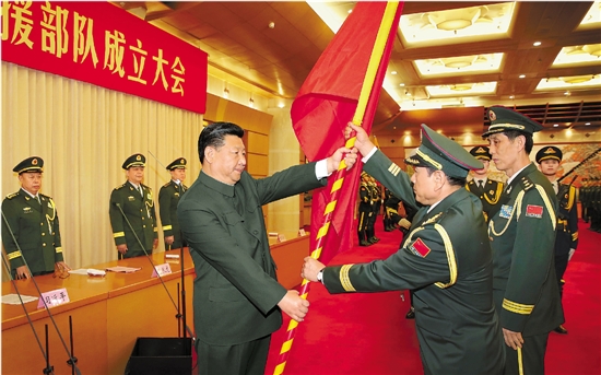 陆军领导机构火箭军战略支援部队成立_新浪新闻