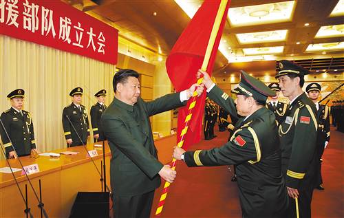 陆军领导机构火箭军战略支援部队成立大会在京