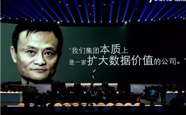 罗振宇演讲:何须转型只要生长