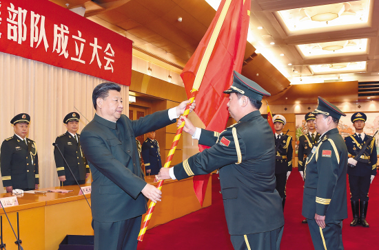 陆军领导机构火箭军战略支援部队成立