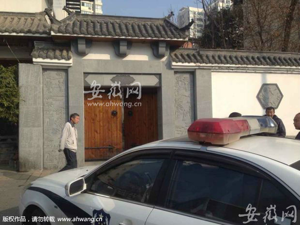 合肥一拍卖行值班男子不幸猝死:已排除他杀可