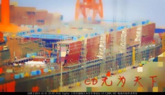 日媒:中国第2艘航母不会以大连作基地将部署南