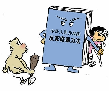 2015法治头条:良法善治,让群众收到更多 法律红