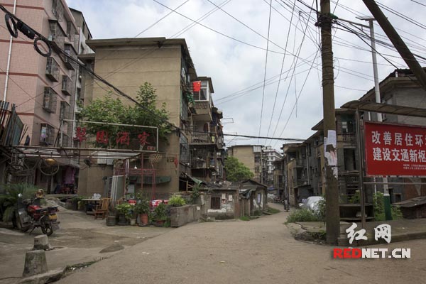 棚改项目和谐征收 株洲创造了“荷塘模式”_新浪新闻