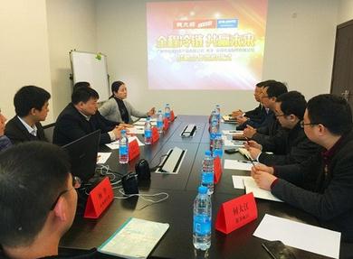 钱大妈安得物流战略合作签约 打造全程冷链共