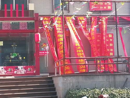 2020年太原酒店人气_2020年一季度消费投诉热点(2)