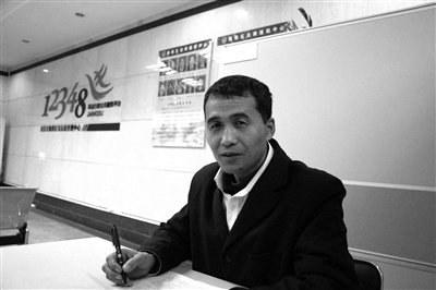 南京传奇律师 贴钱帮民工打官司