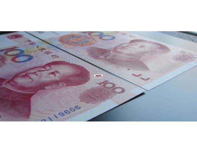 人民币汇率加速下跌 离岸人民币兑美元创5年新